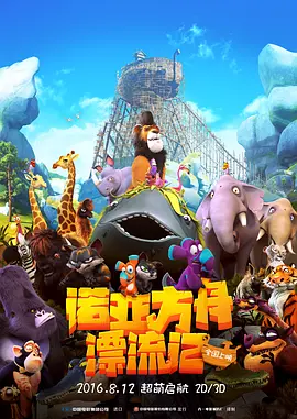 欧美日韩国产精品一区二区